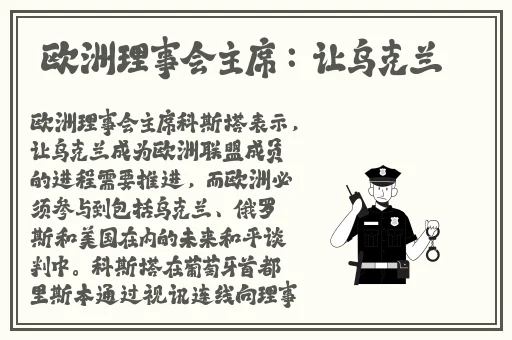 无圣光有番号趣事百科宅福利