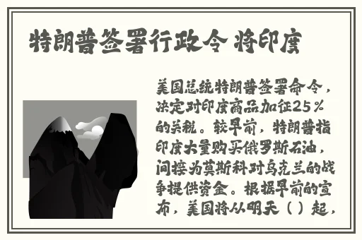 日本全高清录播系统
